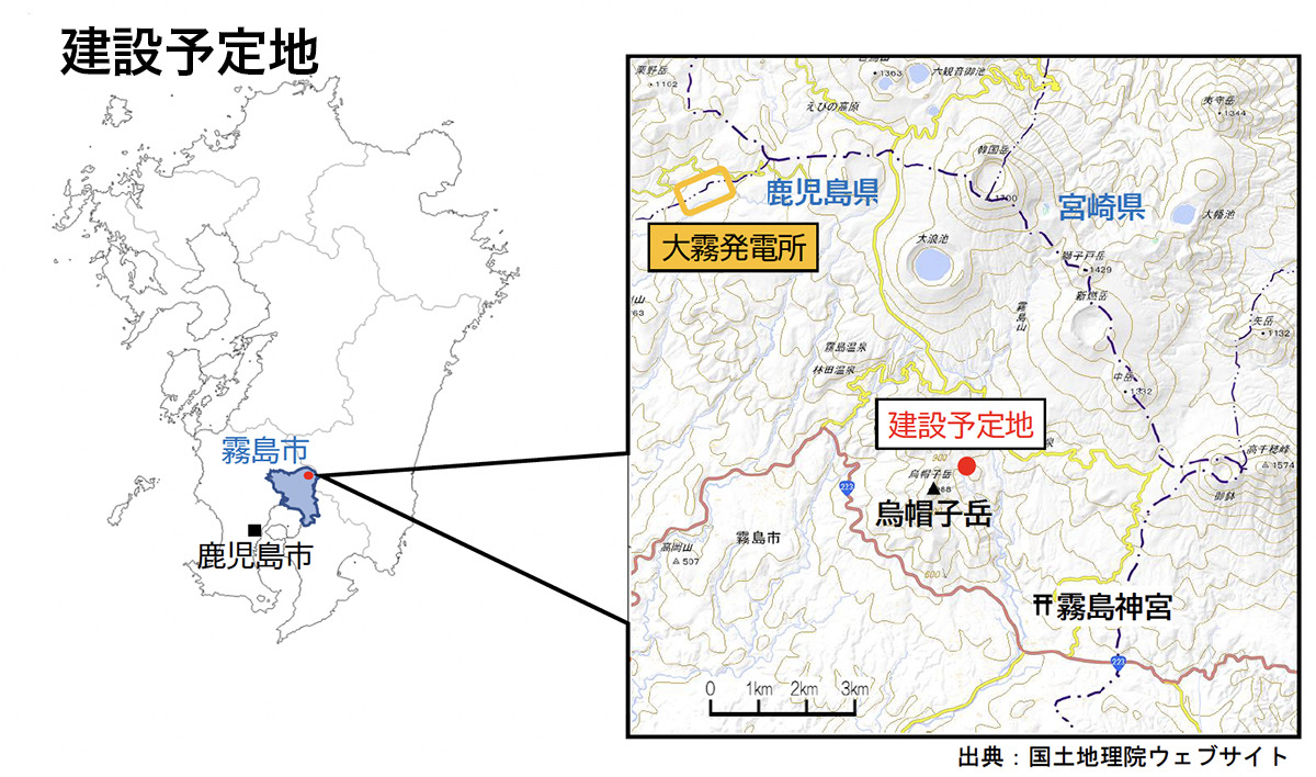 「霧島烏帽子岳バイナリー発電所」建設予定地